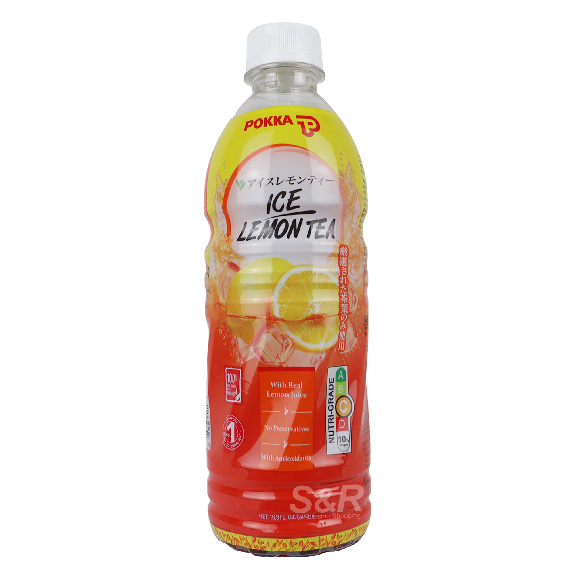Pokka Ice Lemon Tea 500mL Pokka Ice Lemon Tea 500mL